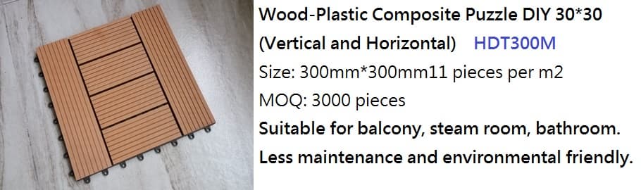 Wood_Plastic Composite ER_WPC_HDT300M